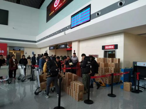 微信图片_20190102213641