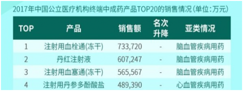 微信图片_20190221181956