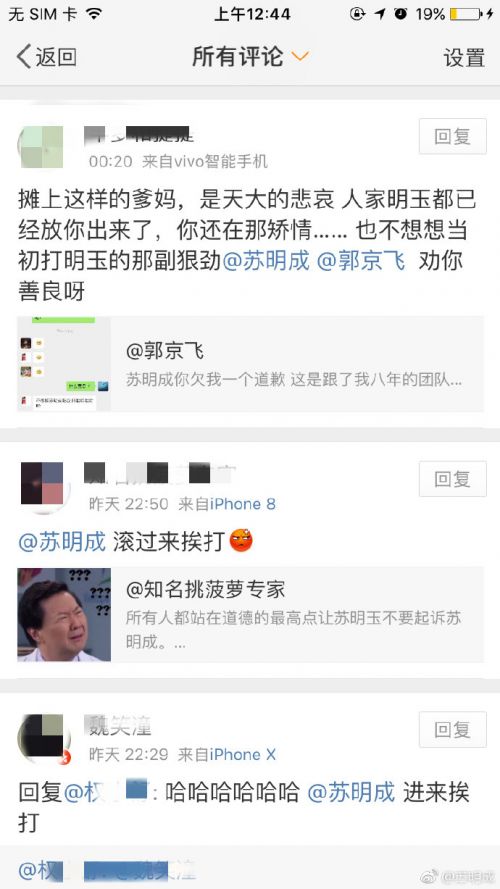 5c9205a18cd71_副本.jpg