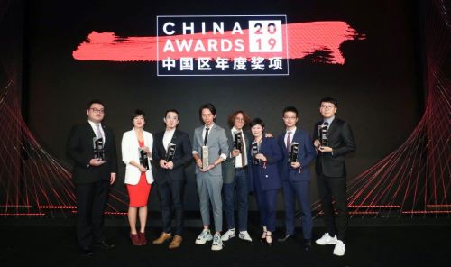 澳大利葡萄酒管理局中国区年度奖项获奖者合影
