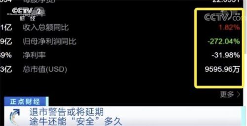 b17eca8065380cd7caef26ae13e306325882812a