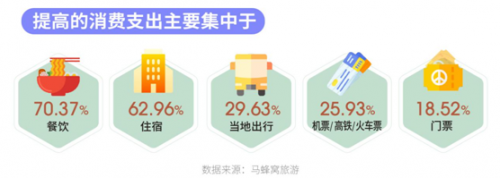 微信图片_20200702173323