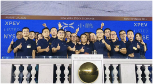 微信图片_20200828122318