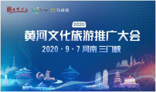 微信图片_20200904112235