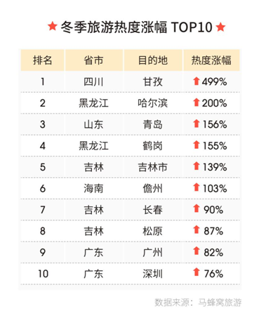 微信图片_20201209184056