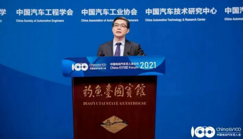 广汽爱安“基于石墨烯”正式宣布，快速充电和长寿命是不同类型的电池_新闻中心_极速侠_金融网-CAIJING.COM.CN