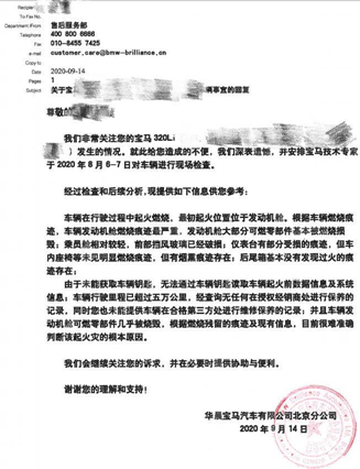微信图片_20210223183414