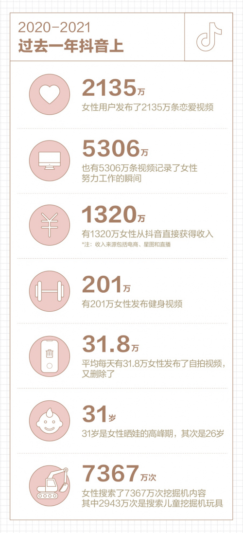 图片19
