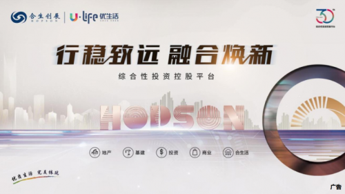 微信截图_20220402193623
