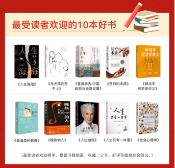 微信截图_20220520144722
