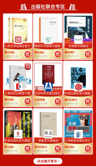 微信截图_20220520145216