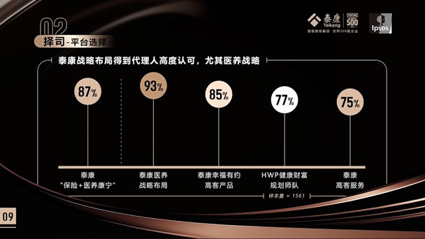 图片12