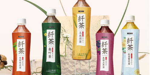 “药食同源”理念下的饮品创新，元气森林从中国地域食材中找寻新灵感