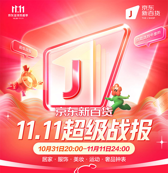 图片5