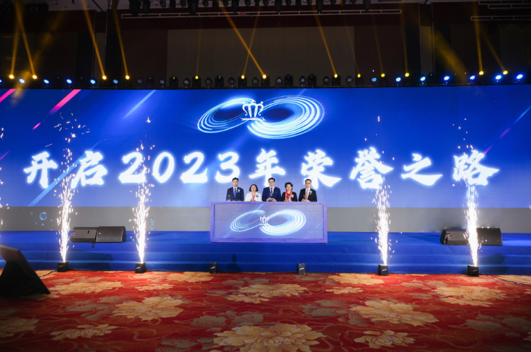 中国太保寿险隆重召开2022年蓝鲸协会年度峰会