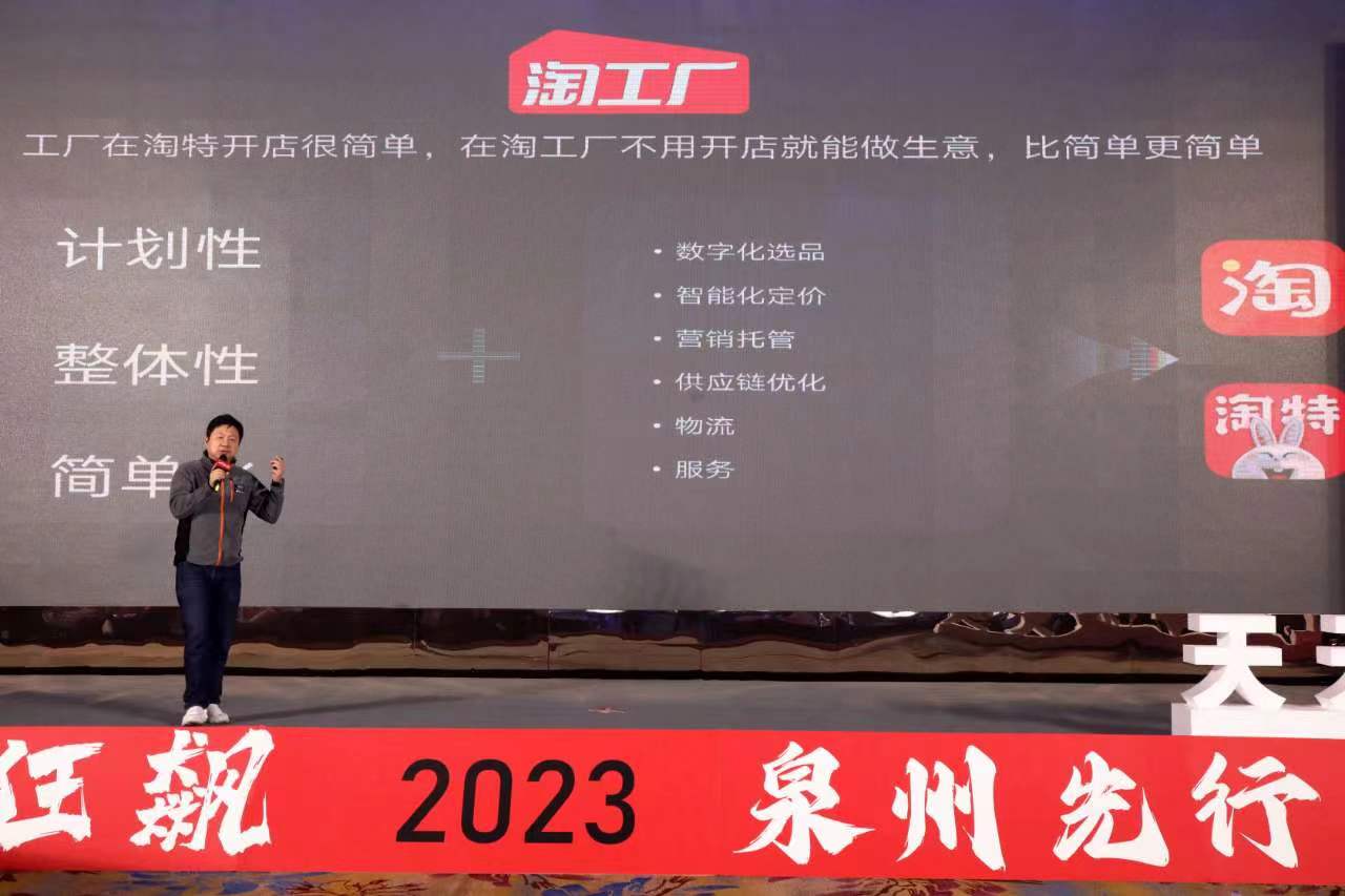 微信图片_20230313192250