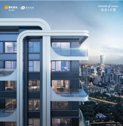 微信截图_20230322190542
