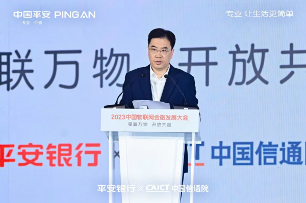 图片 1