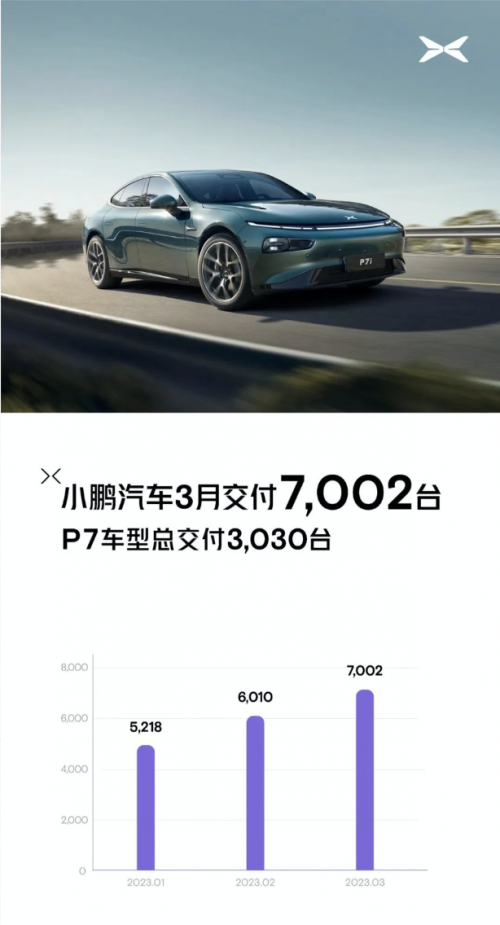 WechatIMG30778