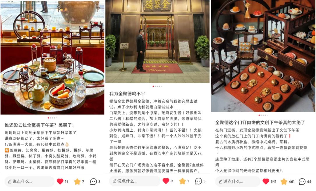 图片13
