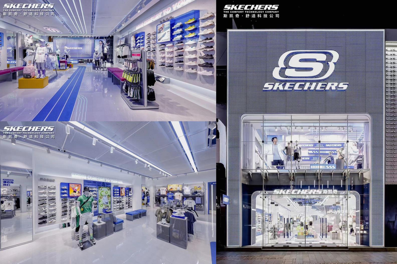 Skechers hotsell store escondido