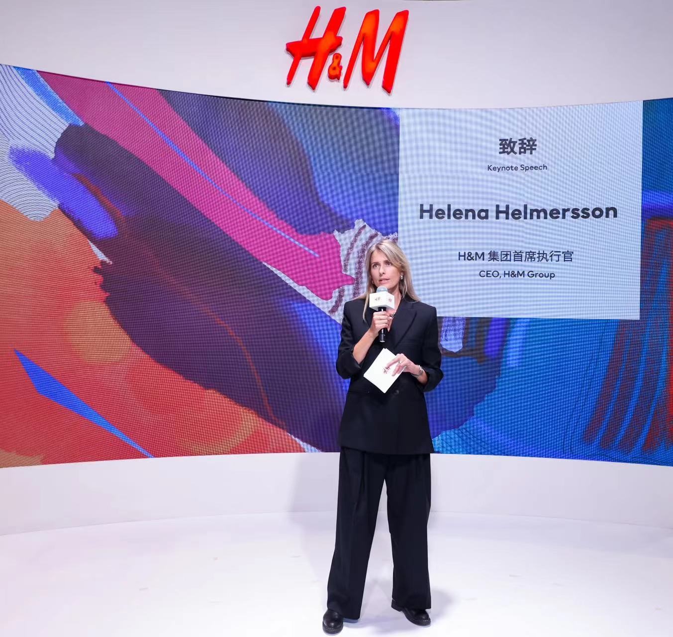 H&M集团首席执行官Helena Helmersson发表致辞