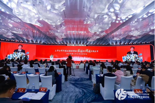 微信图片_20231130172629