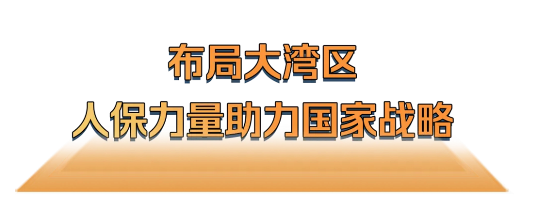 图片 2
