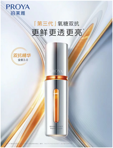 微信图片_20241230164109