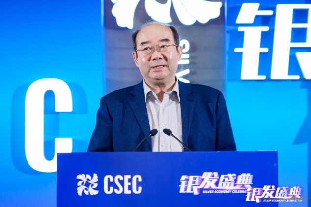银6.1