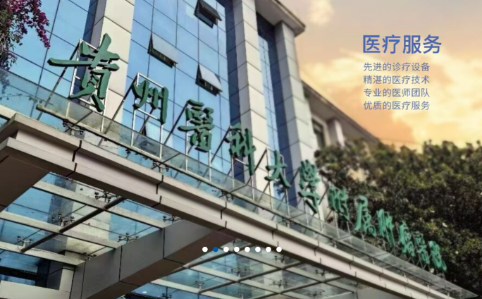 官网1