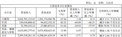 微信图片_20250313124720