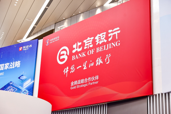 图片 3