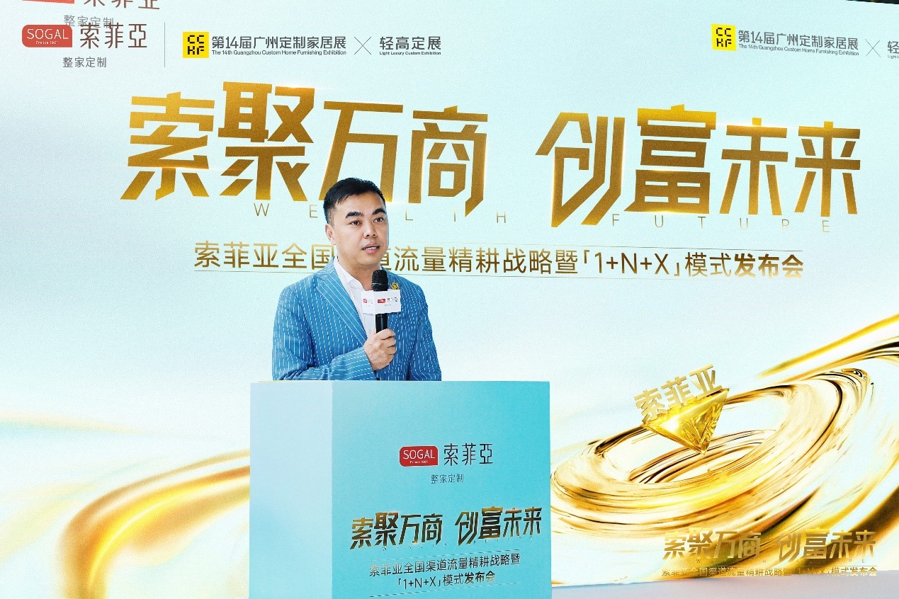 图片6