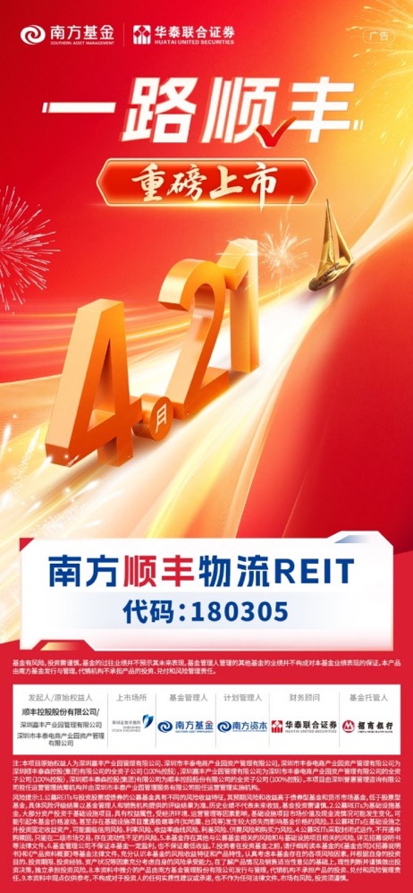 1745228862458