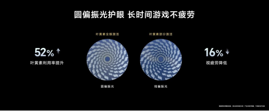 京东、美团争端升级，外卖平台竞争白热化