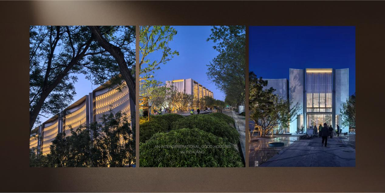 一场发布会为何引发科技与地产双圈层震荡？(图15)