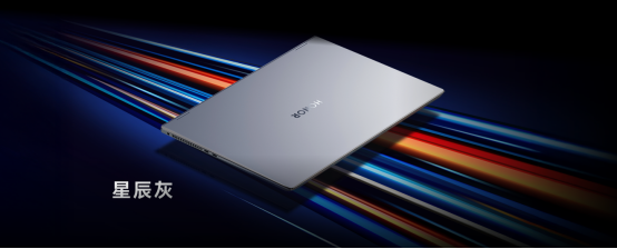 荣耀MagicBook Pro 16 2025产品新闻稿04302025