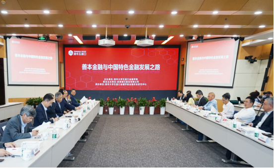 微信图片_20250513175217