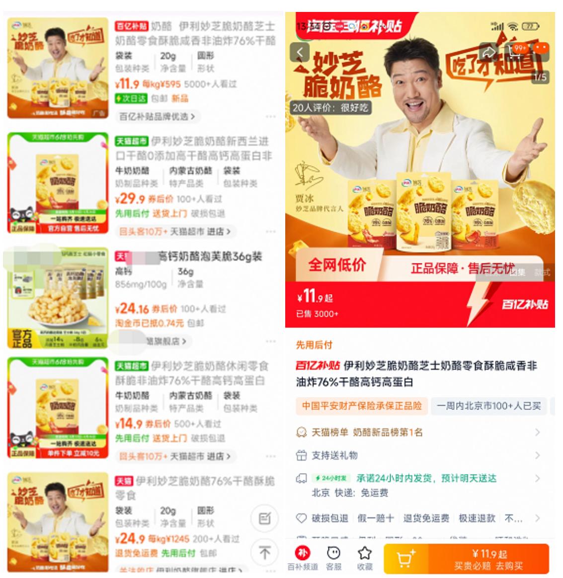 图片5