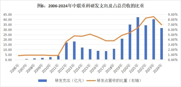 图片11