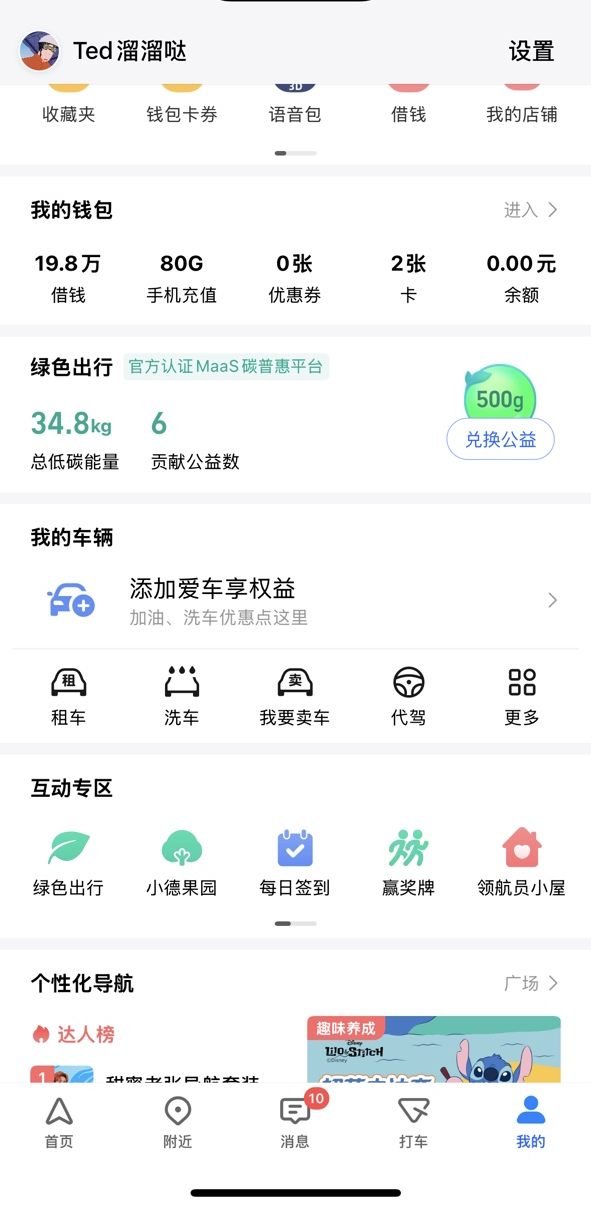 图片1(1)