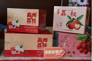 拼多多“千亿扶持”加码618大促，平台消费潜力持续释放，手机单品最高增长8倍1829