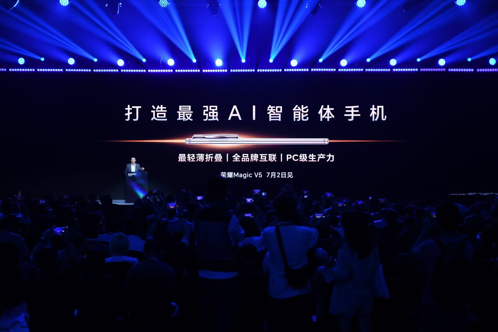 微信图片_20250619194708