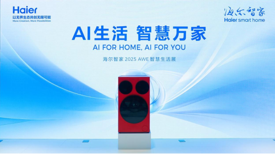 微信图片_20250623112156