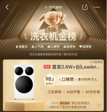 微信图片_20250623112152