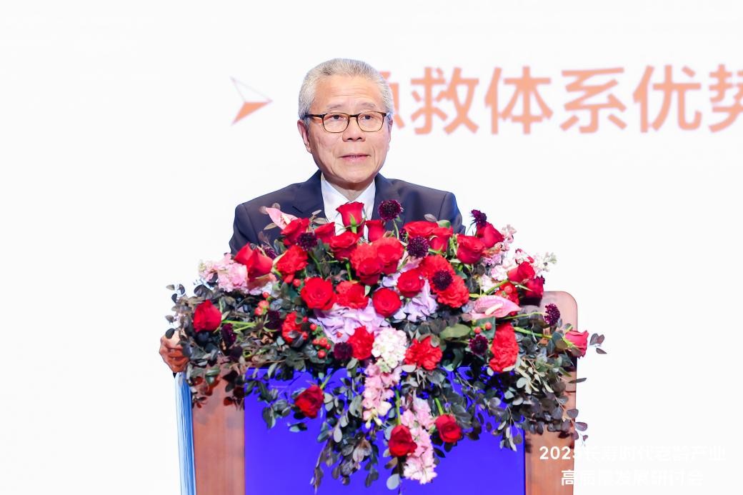 图片 5