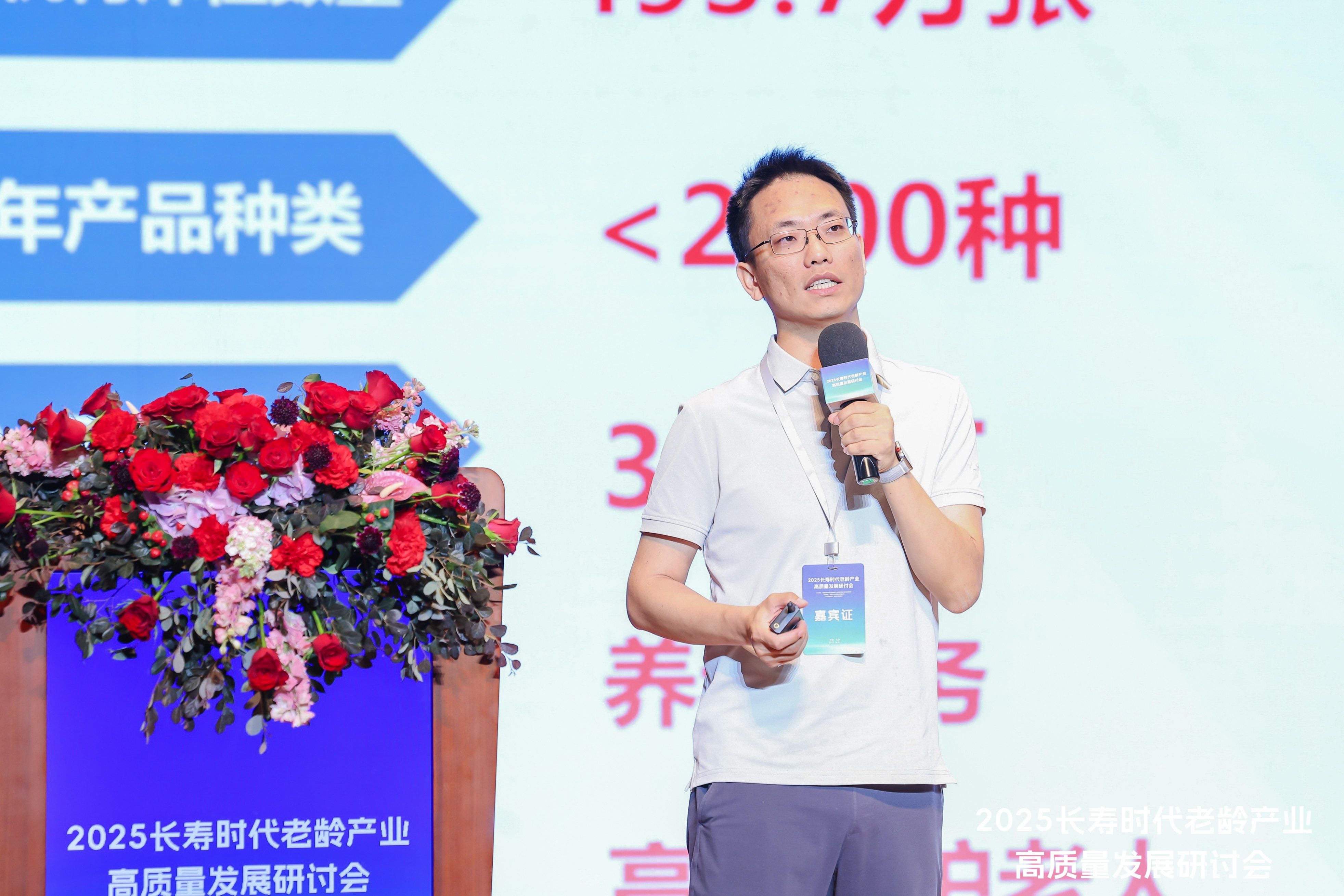 图片 10