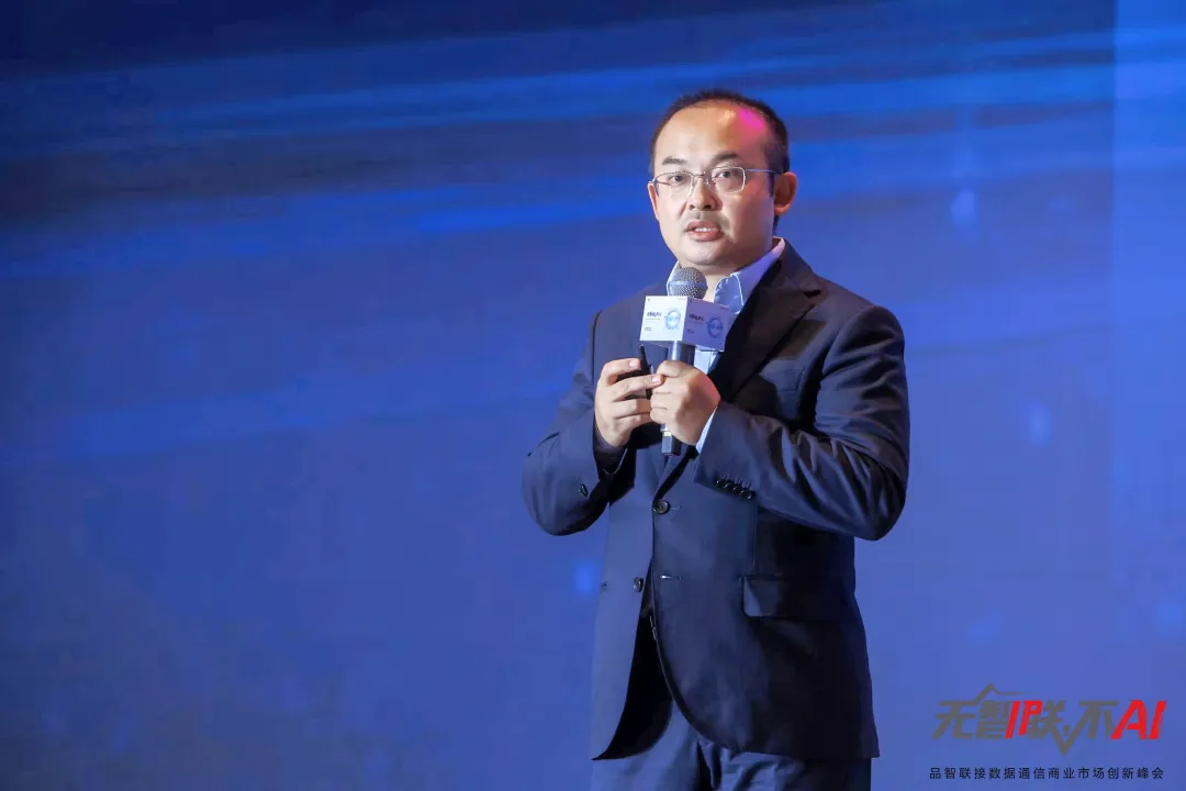 微信图片_20250628103613