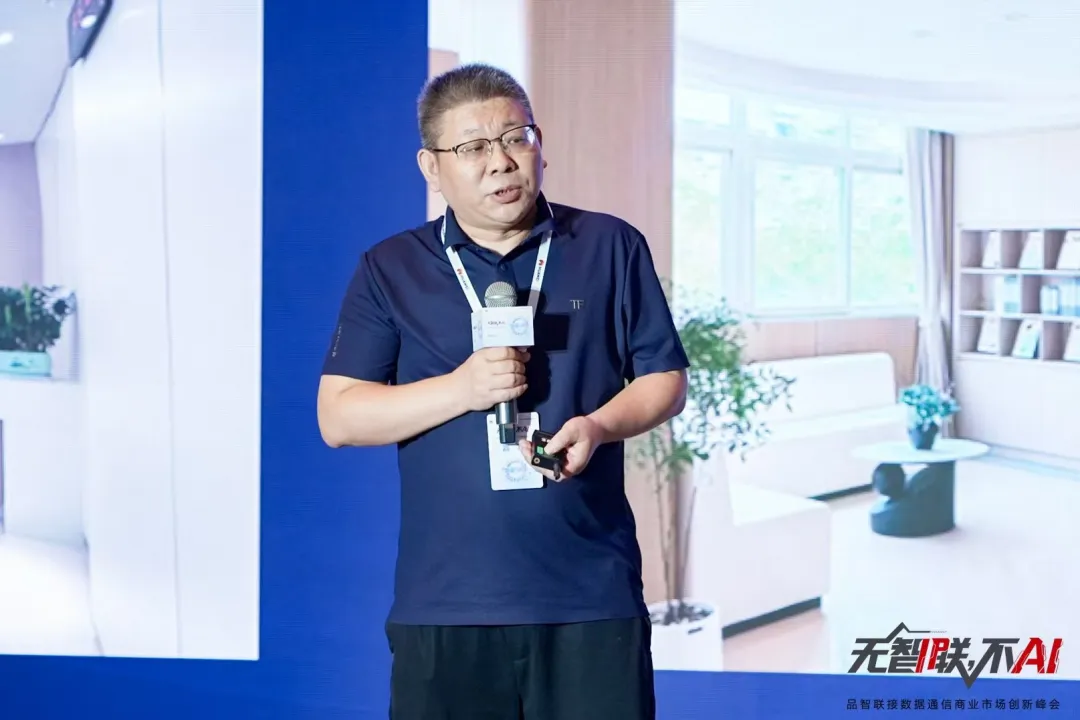 微信图片_20250628103625